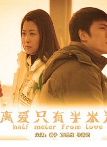 离爱电视剧全集爱奇艺，离爱一世小说免费阅读