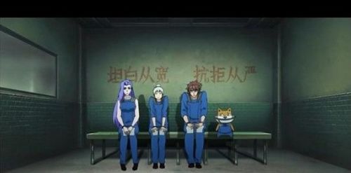 为什么说坦白从宽牢底坐穿抗拒从严回家过年?