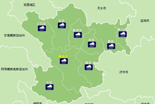 甘肃成县城区气温多少