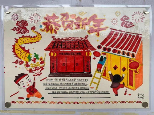 我眼中的春节作文600字，我眼中的春节作文500字