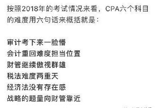 不仁不义不忠不孝是指那些