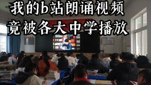 陈情表原文朗读音频，陈情表原文朗读第一段