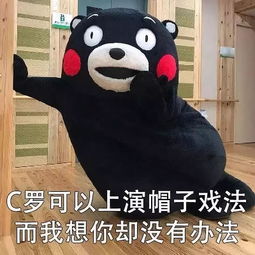 刁钻古怪的意思是什么解释，刁钻古怪怎么读
