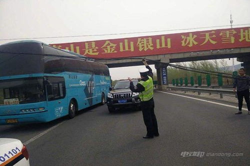 2h4h和4l有什么区别，4h跟4l