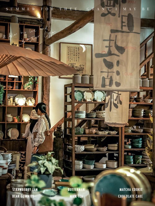 开瓷砖店利润有多高开瓷砖店的流程步骤