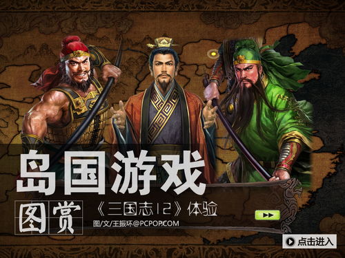 口诛笔伐是什么意思?口诛笔伐成语造句和典故
