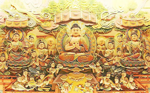 关于果位