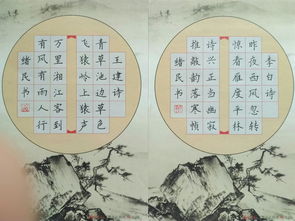 五言绝句古诗大全，七言绝句古诗大全初中