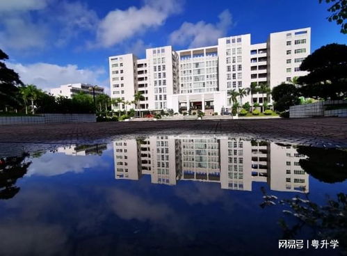 韩山师范学院是二本还是一本