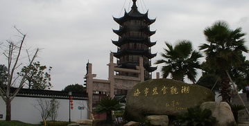 海宁天气预报一周7天，海宁天气?
