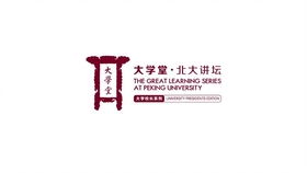 比较适合在班级演讲的话题有哪些?