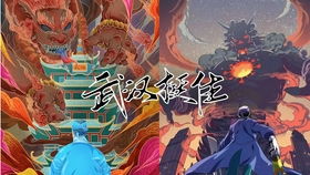 保鲜盒英文怎么写