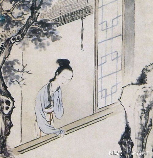 秦观浣溪沙翻译，秦观浣溪沙表达了什么情感