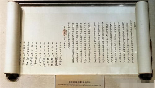 商酌的意思是什么 近义词