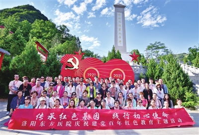 旗帜更鲜艳伴奏带，旗帜更鲜艳朗诵原文
