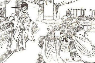 什么是杯酒释兵权?