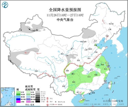 冷水江市天气预报40天，冷水江市天气预报30天