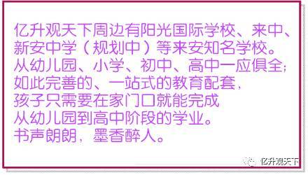 非我莫属的意思