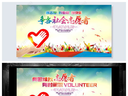 搞活动送东西的广告词