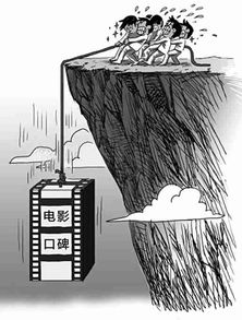 无济于事读音是什么意思，无济于事怎么解释词语