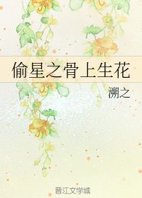《恶魔在身边》的歌