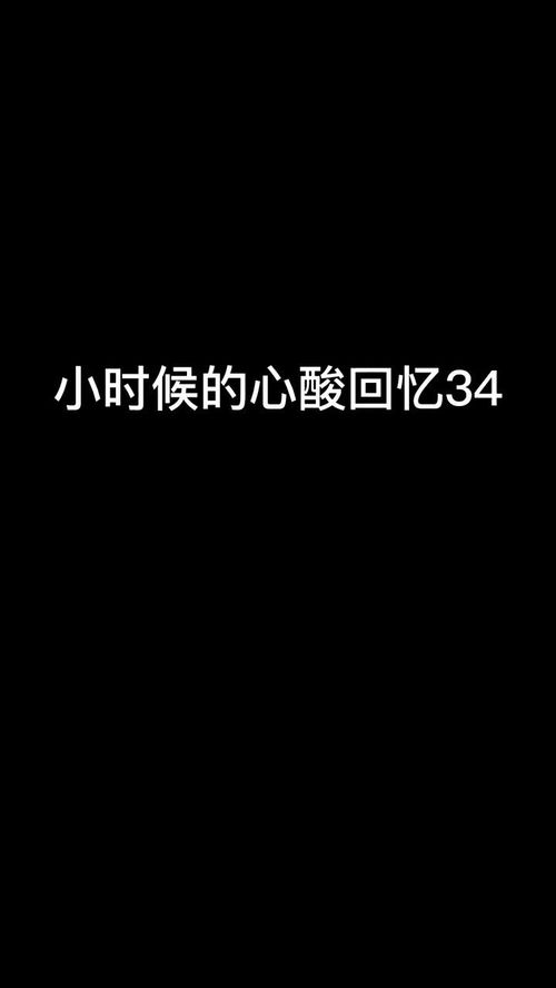 有一得一是什么意思