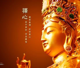 果位菩萨是什么意思，果倍爽饮料健康吗
