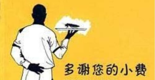 说一个人优秀是什么意思，一如既往的优秀是什么意思