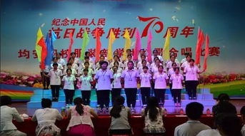 合唱比赛活动策划，合唱比赛主持词开场白和结束语