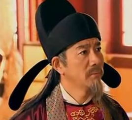 奭如何读?