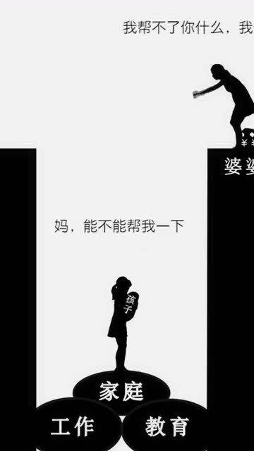 困难的英语怎么读，困难的考试游戏