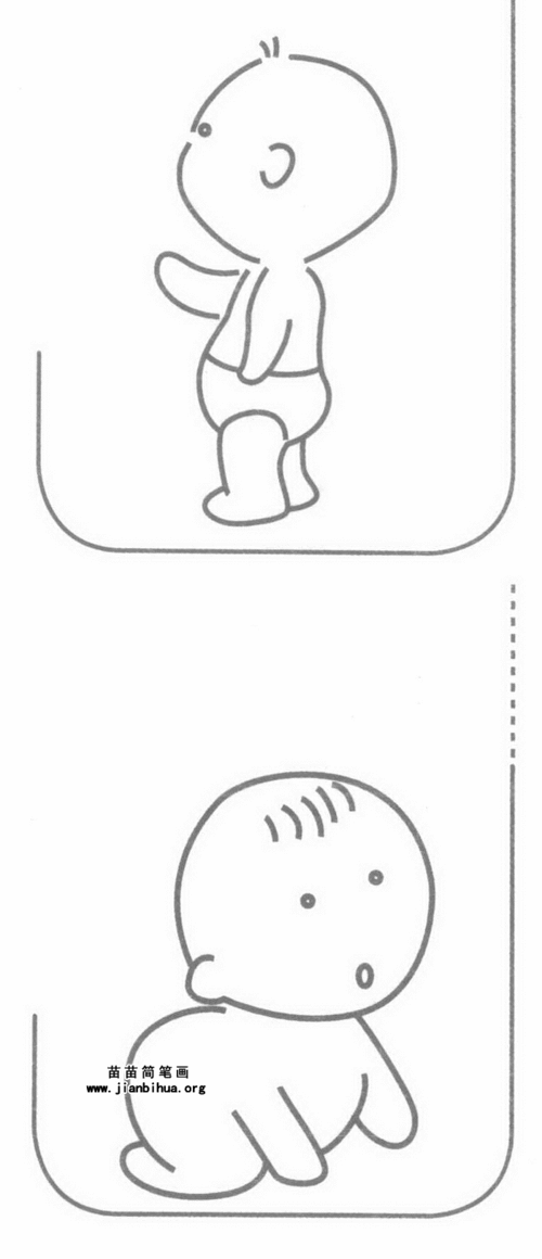 宝宝怎么画