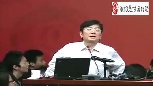 竺可桢是什么父