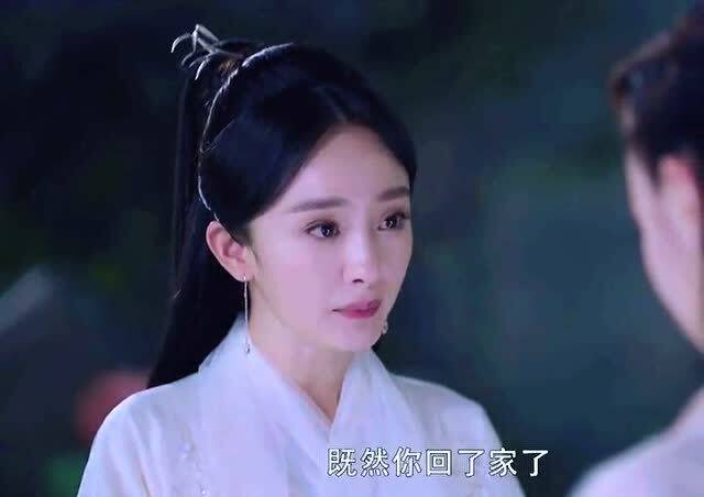 好姑姑托育园工资多少