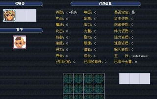 华为cbg是什么意思，cbg是什么意思骂人