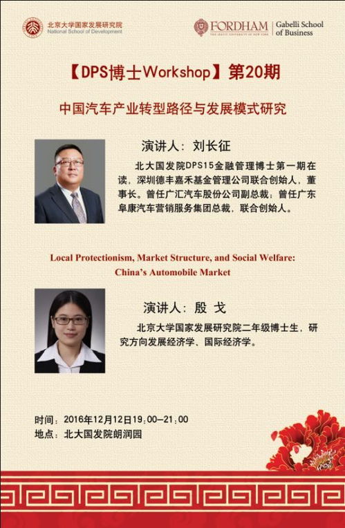 admission notice，admission的动词
