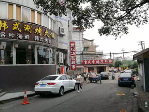 广州天河区新塘街道邮编