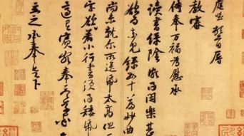 “勋鉴、钧鉴、台鉴”这三个提称分别用于什么人 ?