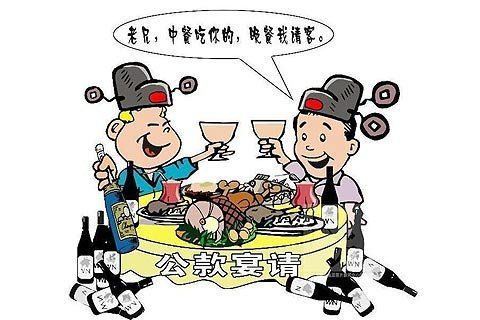 公款私存但未挪用怎么处理，公款私存多久算挪用