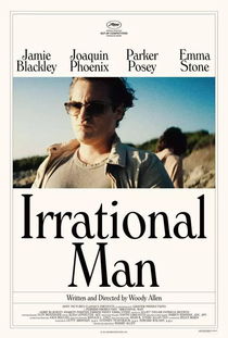 irrational是什么意思