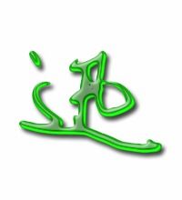 速的组词，退的组词