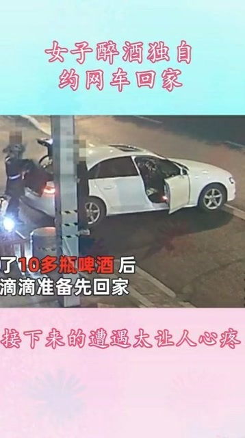 网车平台，网车怎么注册对车有什么要求
