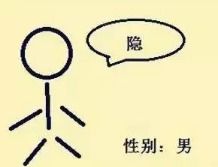 蒜_的成语蒜_的成语是什么