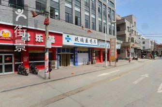 新塘街道领导班子，新塘街道有哪些村