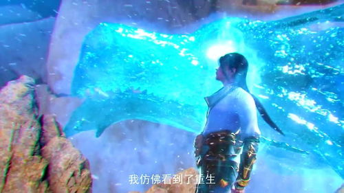 神清气爽的意思