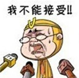 问答题游戏，问答题的正确格式