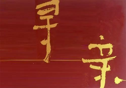 23年放假安排时间，23年电影