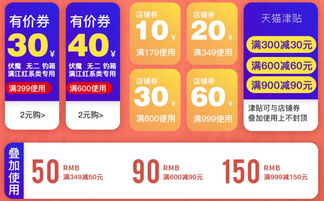 首推是什么，首推博爱什么意思