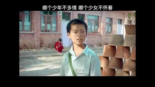 哪个少女不怀春哪个少男不钟情出自歌德的哪部作品，哪个少年不多情 哪个少女不怀春