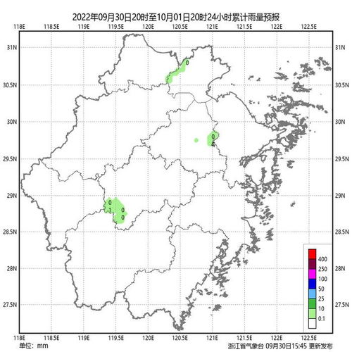 温州的天气怎么样 最近温州天气预报?